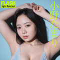 小野たまり(C)光文社/週刊FLASH 写真◎唐木貴央