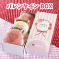 バレンタインBOX