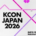 「KCON JAPAN 2026」、5月に幕張メッセで開催決定！&TEAM・INI・JO1・TWSら出演へ