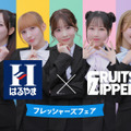 FRUITS ZIPPER、フレッシュなスーツを着こなし！新CMで個性豊かな“褒められ顔”披露 画像