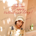 藤﨑ゆみあファースト写真集「FUJISAKI YUMIA」直筆サイン入りオリジナルバレンタインポストカード