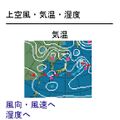 日本気象協会、iモード/J-SKY向けに登山・ハイキングの天気情報を配信