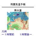 日本気象協会、iモード/J-SKY向けに登山・ハイキングの天気情報を配信