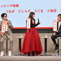 三菱UFJフィナンシャル・グループ「新TVCM発表会」の様子(左から)水上恒司、石原さとみ、木村拓哉