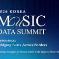 やはり日本は“特別”なのか　日本音楽市場をデータで読み解くサミット、韓国で開催へ 画像