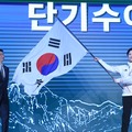 韓国、ミラノ冬季五輪の目標「金3個以上」　平昌以来のTOP10返り咲きへ明確な“メダル戦略”