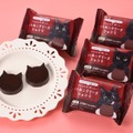 にゃんともおいしい くろねこテリーヌ ショコラ（税込248円）