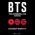 BTSカムバックライブのチケット予約が「2月23日」に開始決定　激しい争奪戦は必至か 画像