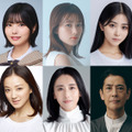 ドラマ『惡の華』追加キャスト。上段左から中西アルノ、井頭愛海、須藤千尋。下段左から長谷川朝晴、中越典子、紺野まひる、堀部圭亮、雛形あきこ