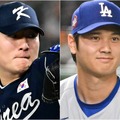 【WBC】「最強の日本と戦いたい」大谷と一勝一敗の韓国投手が体感した“異次元の圧”「桁違いだ」 画像