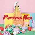矢野妃菜喜 1st アルバム『POPPING BOX』完全生産限定盤(CD+BD+Visual Book)