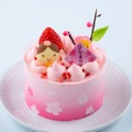 桃の節句 ちいさなひなケーキ ピンク（税込1,040円）