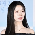 TWICE・ダヒョン、足首骨折のため活動を一時中断…残りの北米ツアーは不参加に【全文】 画像