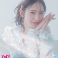 日向坂46・金村美玖、『VOCE』レギュラーモデルに就任！ 念願のオファーに「驚きと喜びで胸が高鳴りました」 画像