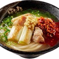 (食べるラー油)生姜鶏ねぎ塩うどん(温)(小)740円、(中)930円、(大)1,150円