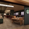 スターバックス リザーブ カフェ東京スカイツリータウン30F店