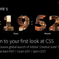 「Adobe Creative Suite 5」の予告サイト。カウントダウンが始まっている