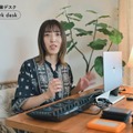 【デスクツアー】家中どこでも仕事場に！固定デスクを持たない映像クリエイターのこだわり作業環境 画像