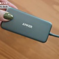 長年愛用しているAnker製のUSB-Cハブ(C)JEMMA's style. / じぇますた。