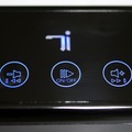 　パンズの「ワイヤレスソーラースピーカー」は、Bluetoothとソーラーパネルを備えたiPhone 3G対応のモバイルスピーカーだ。