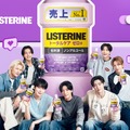 ENHYPEN、薬用マウスウォッシュ「リステリン®」の新アンバサダーに就任！テレビCMも放映へ 画像