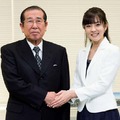　日本放送協会（NHK）は25日、地上デジタル推進大使が鈴木奈穂子アナウンサーに決まったと発表した。