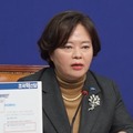 男女賃金公表制に女性議員増加の義務化、「国際女性デー」に合わせて韓国女性議員が法改正案提出