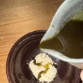 黒豆きな粉のわらび餅　抹茶黒蜜がけ
