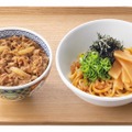吉野家、にんにく・醤油・胡椒が効いた「牛丼・油そばセット」登場！ 画像