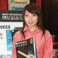 　CEATEC JAPAN 2005 コンパニオン写真集の第4弾。