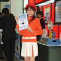 　CEATEC JAPAN 2005 コンパニオン写真集の第4弾。