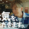 木村拓哉が出演する『吉野家』新CMカット