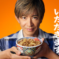 木村拓哉が出演する『吉野家』新CMキービジュアル
