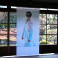 京都東山の両足院で羽生結弦の写真展開幕！鑑賞チケットは全日程完売 画像