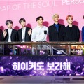 世界中のBTSファンを熱烈歓迎！韓国政府がカムバックに合わせて観光PRキャンペーンを実施へ