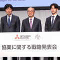 （左から）三菱電機・武田聡CDO、漆間啓CEO、燈・野呂侑希CEO【撮影／平木昌宏】