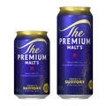 ザ・プレミアム・モルツ