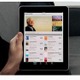 「iPad」用アプリ開発に2億ドル！ 画像