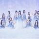 アイドルフェス「TIF2026」に乃木坂46の出演が決定！ 画像