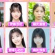 AKB48・伊藤百花ら8名が情報番組『めざましテレビ』新イマドキガールに就任決定！ 画像