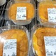 【コストコ新商品】2026年4月上旬に売り場で発見！新生活にピッタリの注目デリカ4種＆スイーツ2種 画像