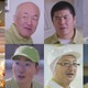 小池栄子主演NHKドラマ「ムショラン三ツ星」、受刑者役に温水洋一やひょうろくら個性派集結！ 画像