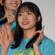 日向坂46・正源司陽子、金村美玖とネモフィラ畑デート！金村撮影の写真に感動 画像