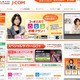 J：COM、デジアナ変換による地デジ放送を2015年3月末まで提供 画像