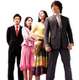 SHINHWAエリック主演『新入社員』、TV放送＆ネット予告開始 画像