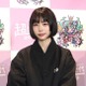あのの所属事務所が鈴木紗理奈との騒動について謝罪 画像