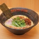 元祖原宿ラーメン「BASSANOVA」が大型リニューアルして1日にオープン！名物グリーンカレーラーメンも登場 画像