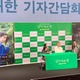 綾瀬はるか＆大悟 主演作『箱の中の羊』が韓国で公開！是枝裕和監督×桒木里夢がソウルで会見 画像
