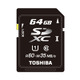 東芝、64GBのSDXCカードを発売開始 画像