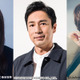 桜井日奈子、徳井義実、草川拓弥がフジ木曜劇場『ラストノート』に出演決定！“19歳の年の差”ラブストーリー 画像